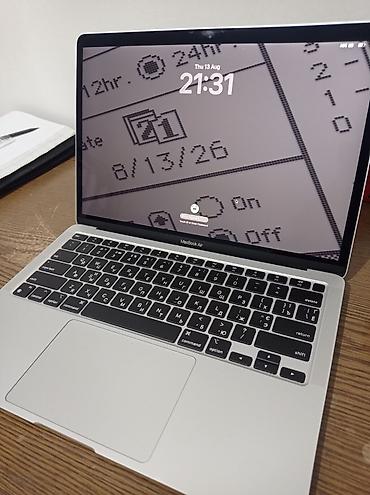 ноутбук apple цена бишкек: Колдонулган, Apple M1, ОЗУ, RAM: 8 ГБ — 1