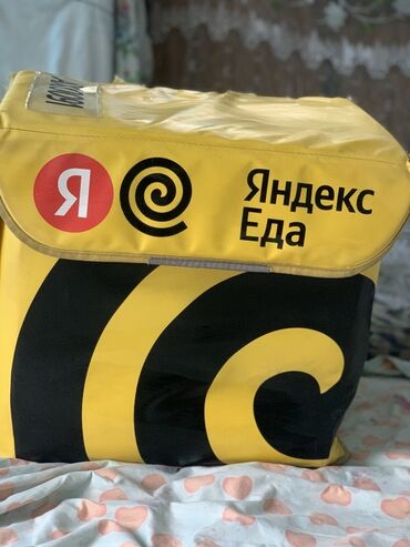 вакумный пакет: Кап