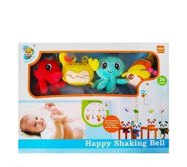 snajper za decu: Vrteška za krevetac sa muzikom i plišanim igrackama🧸 🧸 CENA 3199