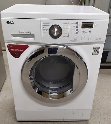 Б/у стиральная машинка автомат LG Direct Drive на 6кг в идеальном