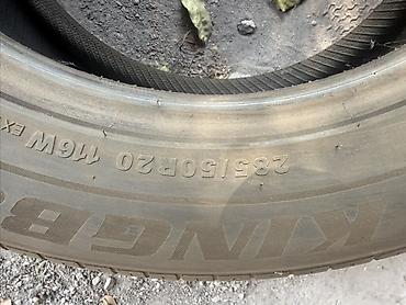 295 30 20: Комплект летних шин Kingboss 285/50R20 95W (Extra Load, индекс — 5