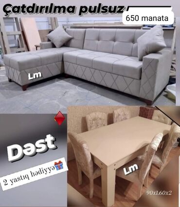 divan stol: Комплекты диванов и столов