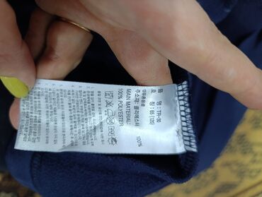 Комплекты одежды: Комплект, Новый — 8