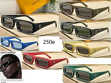 Naočare: L.VUITTON EKSKLUZIVNI MODELI, ULTRA HIT 2025-26 | Najnovije! ! ! — 2