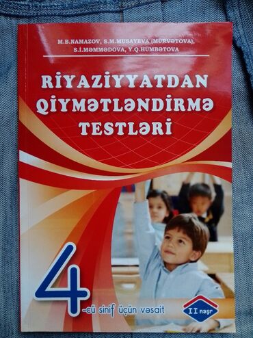 riyaziyyat 2 ci sinif 2 ci hisse pdf: Test yenidi istifade olunmayıb