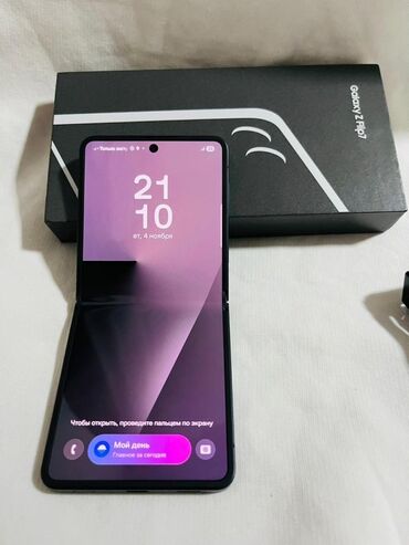 самсунг а 72 телефон: Samsung Galaxy Z Fold 7, Новый, 256 ГБ, цвет - Черный, 1 SIM, eSIM
