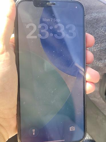 12 айфон бу цена: IPhone 12 Pro, Б/у, 256 ГБ, Графит, 86 % — 1