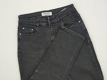 hugo jeans: Queen Hearts, Jeansy damskie, rozmiar S — 1