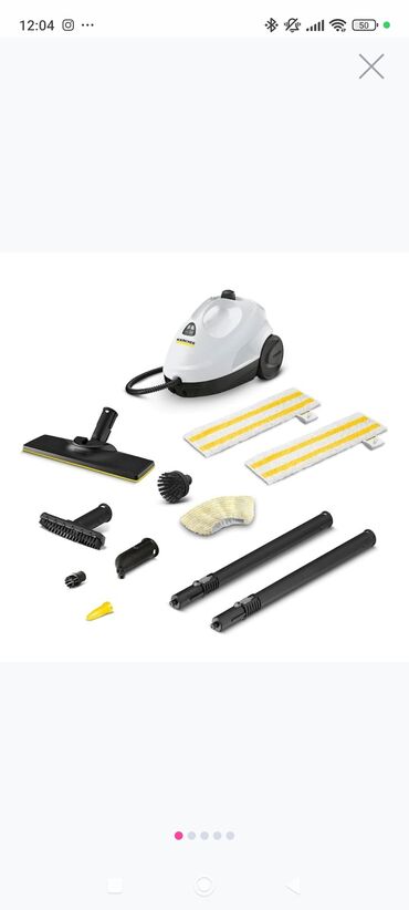 Buxar təmizləyicisi Karcher 
390 azne alinib 1 defe istifade olunub