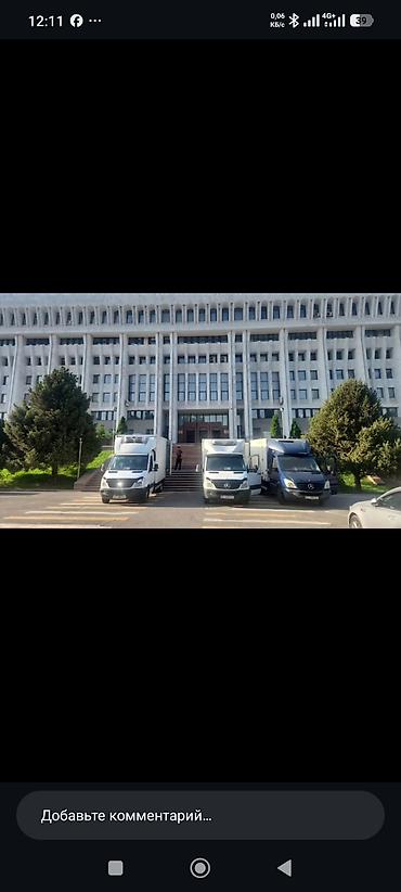самсунг нот 4: Бортовой грузовой такси «Спринтер» — перевозки по городу и регионам — 2