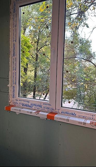 park avenue: Срочно продаётся 3-комнатная квартира в 10-м микрорайоне! 🏠 Серия: 104 — 9