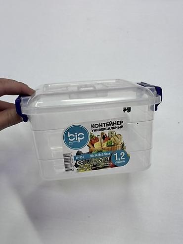lcd tv: Пищевой контейнер — 1