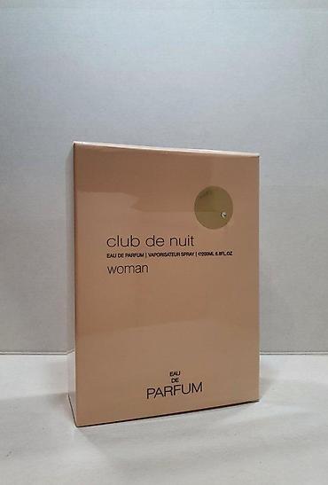 mirisljava sveca: ARMAF CLUB DE NUIT WOMEN EDP200ML | Armaf Club De Nuit women — 2