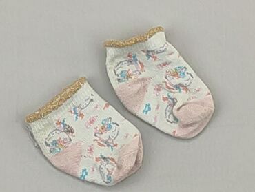 skarpety do legginsów: Socks, 13–15, condition - Good