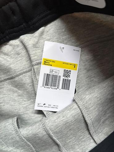 pepco decaci: Nike komplet – dukserica sa kapuljačom i donji deo trenerke + patike — 10
