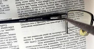 Naočare: Levis LS 1506 semi dioptrijski ram. Predivan Levis semi dioptrijski — 9