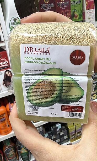 sultan: DR.LAILA COSMETICS – Doğal Kabak Lifli Sabunlar, 125 q Variantlar: - — 6