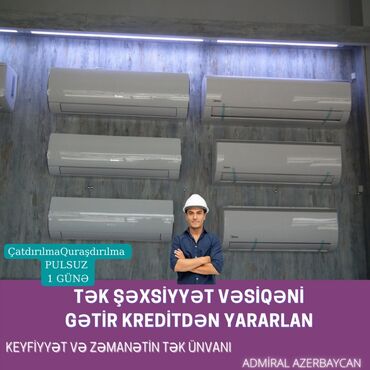 part time v Azərbaycan | PS4 (SONY PLAYSTATION 4): 🌞bu qizmar yay günləri̇ndə ❄️kimi gözəl və sərfəli̇ kredi̇t şərtləri̇