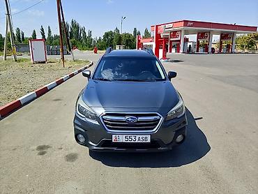 Subaru: Subaru Outback: 2018 г., 2.5 л, Вариатор, Бензин, Внедорожник — 5