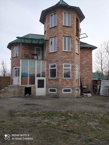 Продажа домов: Дом, 150 м², 7 комнат, Собственник, Евроремонт — 2