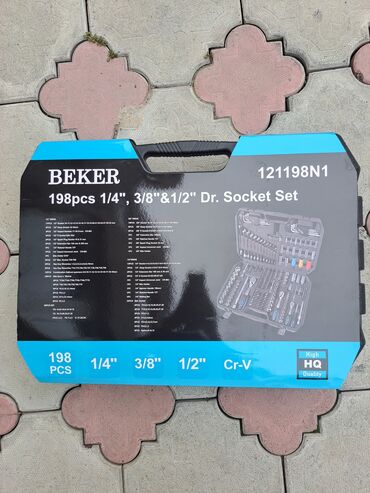 набор кулуч авто: Новый набор ключей BEKER из Германии
