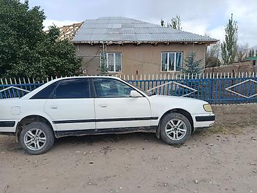 Audi: Audi S4: 1993 г., 2.3 л, Механика, Бензин, Седан — 3