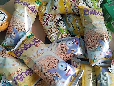 Кондитерские изделия, сладости: Распродажа!!! Супер скидка!!!Продукты питания и сладости: - Шоколад — 26