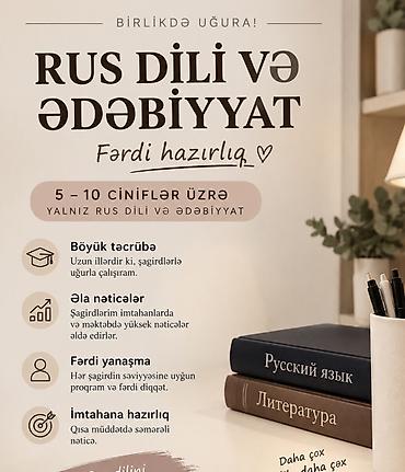 rus dili kurs: Repetitor, Ədəbiyyat, Rus dili, İmtahanlara hazırlıq — 1