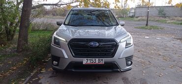 автомобиль субару форестер: Subaru Forester: 2022 г., 2.5 л, Бензин, Кроссовер