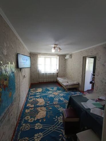 меняю на дом: 2 комнаты, 43 м², Индивидуалка, 3 этаж, Косметический ремонт