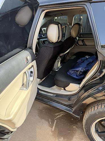 Subaru: Subaru Outback: 2005 г., Универсал — 7