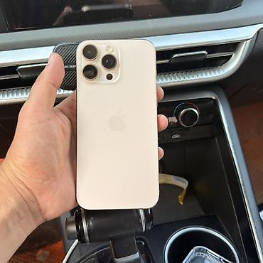ноутбук даром: IPhone 16 Pro Max, Б/у, 256 ГБ, Natural Titanium, Коробка, 94 % — 2