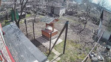 Удобства для дома и сада: Удобства для дома и сада