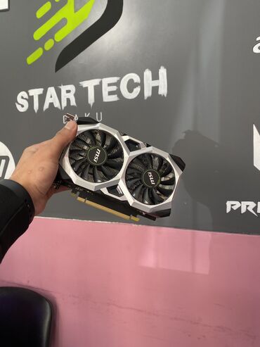 super bass наушники: Видеокарта MSI GeForce GTX 1650 Super, 4 ГБ, Б/у