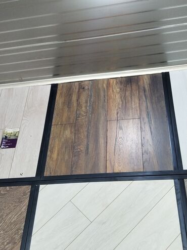 fistiq agaci: Laminat, Sinif - 32