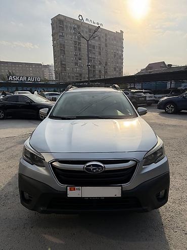 subaru forester 2020 premium: Subaru Outback: 2020 г., 2.5 л, Вариатор, Бензин, Кроссовер — 1