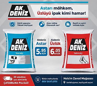 Дом и сад: AK DENİZ və MUTLU alçı qarışıqları Məhsullar: - Akdeniz Astar (sıva — 1