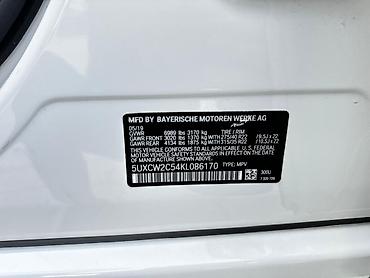 BMW: BMW X7: 2019 г., 3 л, Автомат, Бензин, Внедорожник — 8