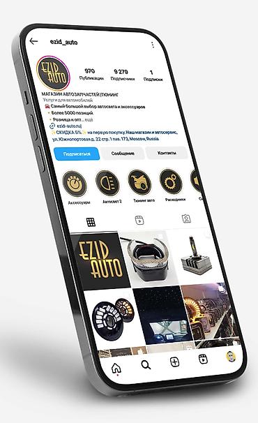 Графические дизайнеры: Графический дизайнер — 21