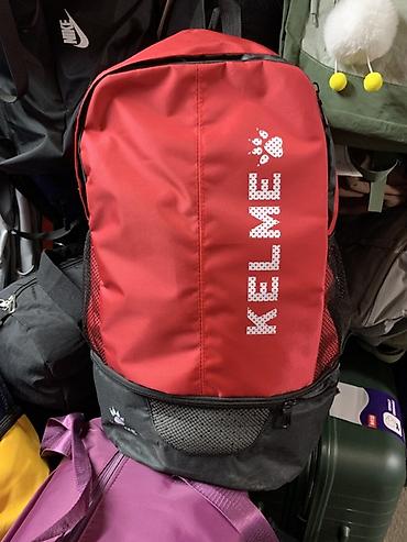 Рюкзак KELME, спортивный городской. - Цвет: красный с чёрными
