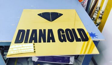 Изготовление рекламных конструкций: Обьемные буквы на заказ быстро качественно и не дорога звоните с 9утра — 23