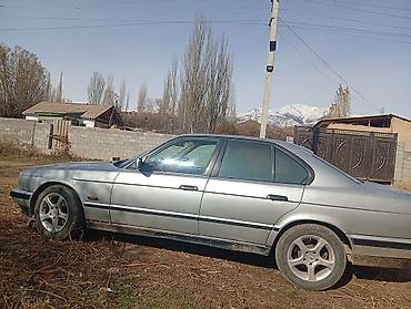 рулевая рейка опель зафира а: BMW 5 series: 1990 г., Бензин, Седан — 2