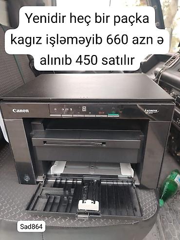 printer epson m1120: Canon i-SENSYS MF3010 çoxfunksiyalı lazer qurğu - Funksiyalar — 1