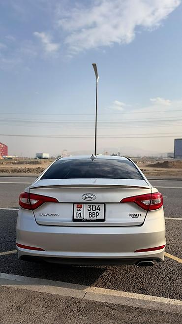 хендай соната 2016 цена: Hyundai Sonata: 2016 г., 2.4 л, Автомат, Бензин, Седан — 4