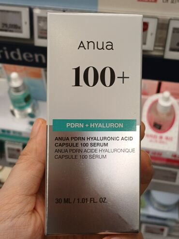 zoe revital отзывы: Сыворотка PDRN Hyaluronic Acid Capsule 100 Высокоэффективная
