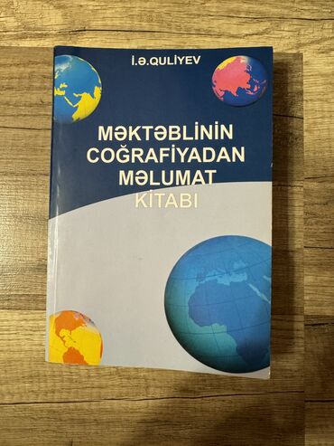 coğrafiya güvən pdf yüklə: Cografiya fenninin her bir termininin izahi