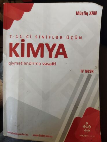 prestij kimya mmc in Azərbaycan | KITABLAR, JURNALLAR, CD, DVD: Kimya Hədəf qayda (Müşfiq Xan)