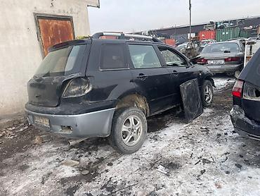 б у компресор: Есть запчасти митсубиси оутландер 2.4 мивек матор 4вд автомат — 2