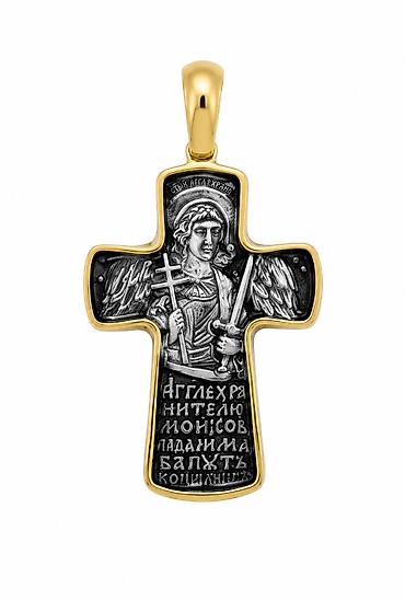 религии: Крест из позолоченного серебра 925 - Категория: подвески - Артикул — 1