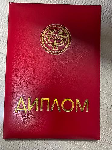 Языковые курсы: Языковые курсы Китайский Для взрослых, Для детей — 9